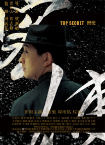 调教师sp羞耻调教